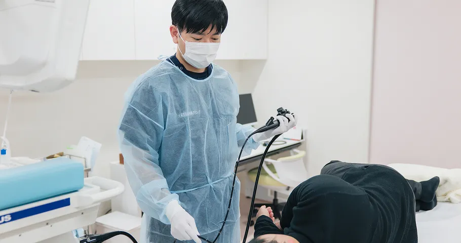 内視鏡検査