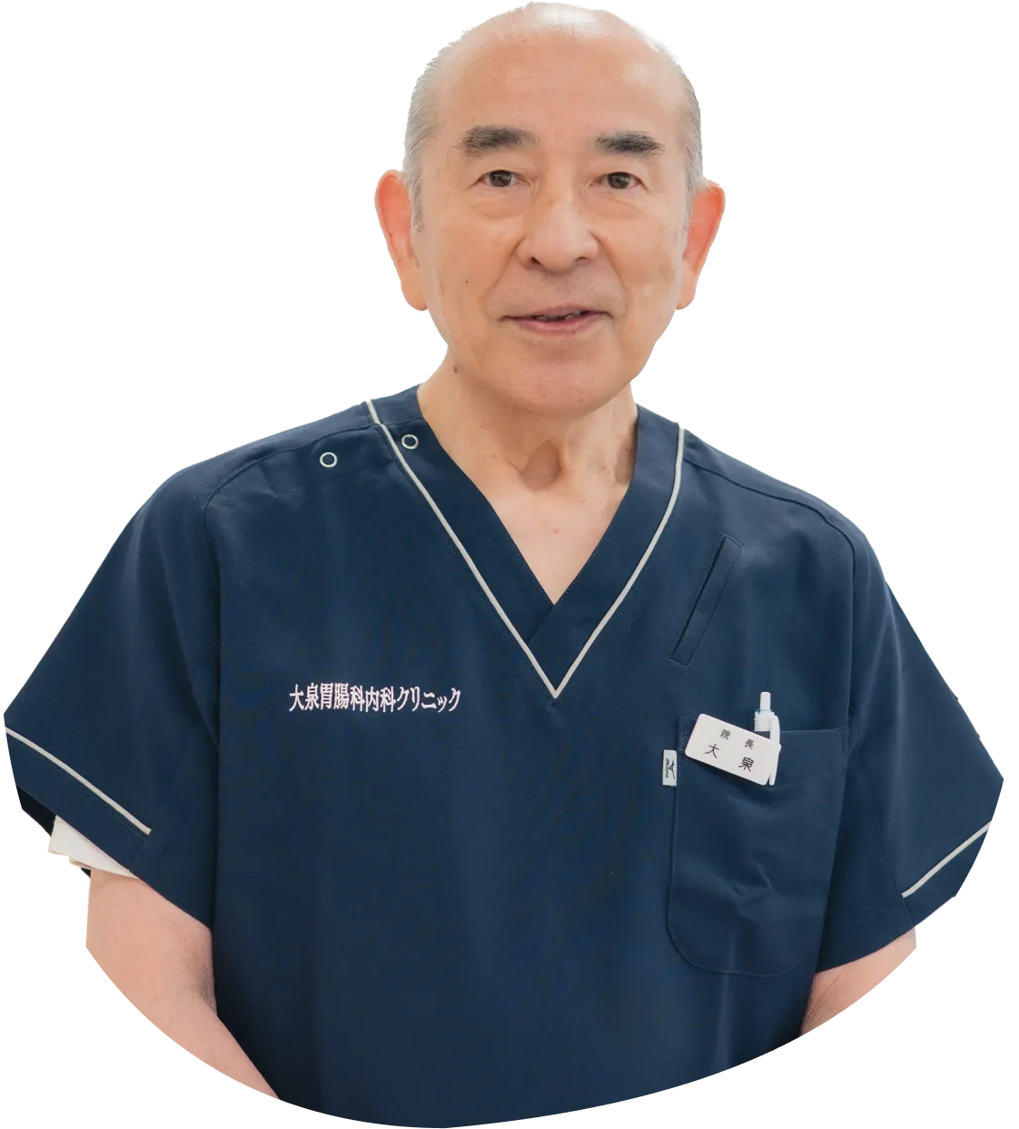 院長 大泉精史